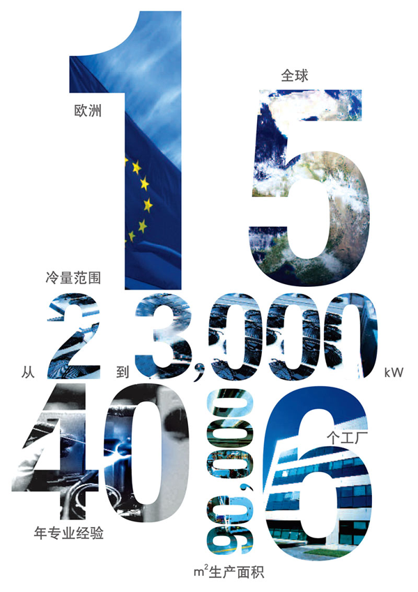 駿明網(wǎng)絡(luò)設(shè)備,SANTK山特電源產(chǎn)品,長(zhǎng)沙UPS,湖南SANTK生產(chǎn),SANTK山特專(zhuān)賣(mài)